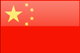 Китайский юань Жэньминьби - CNY