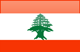 Ливанский фунт - LBP