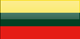 Литовский лит - LTL